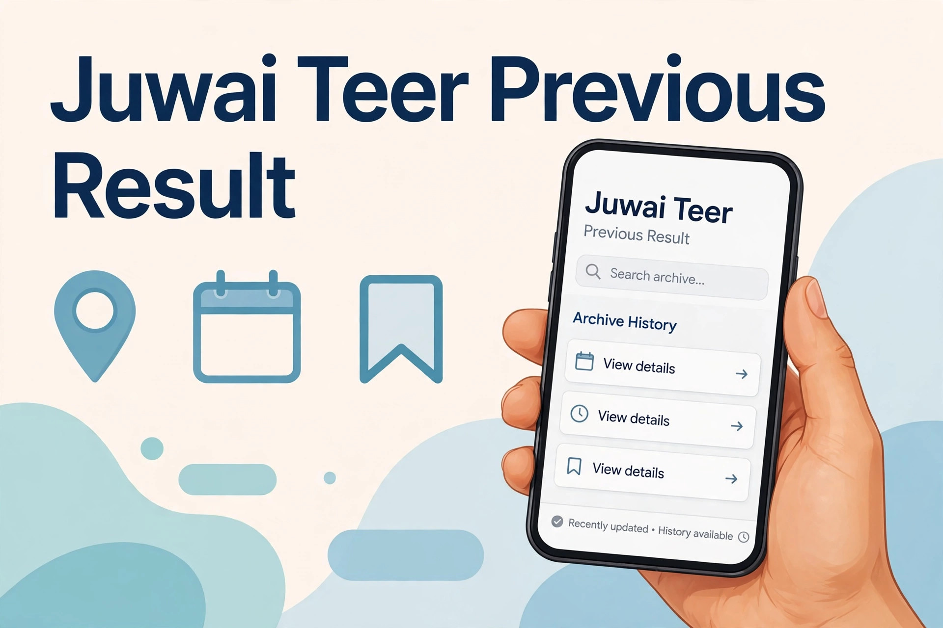 How to check juwai teer previous result on a result website